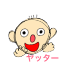 yellow hair family（個別スタンプ：23）