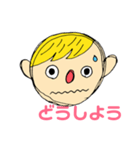 yellow hair family（個別スタンプ：26）