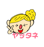 yellow hair family（個別スタンプ：28）