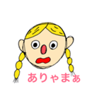 yellow hair family（個別スタンプ：29）