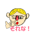 yellow hair family（個別スタンプ：30）