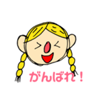 yellow hair family（個別スタンプ：32）