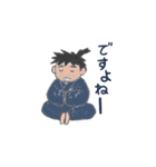 高校古文こういう話（個別スタンプ：1）