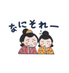 高校古文こういう話（個別スタンプ：2）