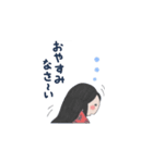 高校古文こういう話（個別スタンプ：5）