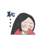 高校古文こういう話（個別スタンプ：6）