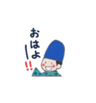 高校古文こういう話（個別スタンプ：7）