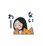 高校古文こういう話（個別スタンプ：8）