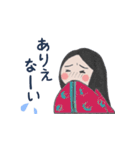 高校古文こういう話（個別スタンプ：14）