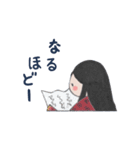 高校古文こういう話（個別スタンプ：15）