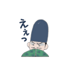 高校古文こういう話（個別スタンプ：22）