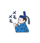 高校古文こういう話（個別スタンプ：23）