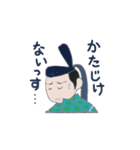 高校古文こういう話（個別スタンプ：24）