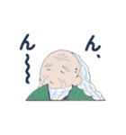 高校古文こういう話（個別スタンプ：29）