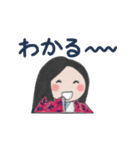 高校古文こういう話（個別スタンプ：34）
