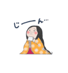 高校古文こういう話（個別スタンプ：37）