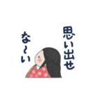 高校古文こういう話（個別スタンプ：39）