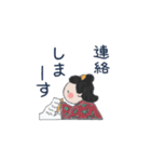 高校古文こういう話（個別スタンプ：40）