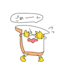 おいしい子（個別スタンプ：15）