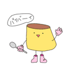 おいしい子（個別スタンプ：17）