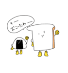 おいしい子（個別スタンプ：18）