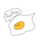 おいしい子（個別スタンプ：24）