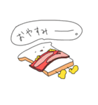 おいしい子（個別スタンプ：25）