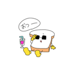おいしい子（個別スタンプ：33）