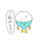 おいしい子（個別スタンプ：36）