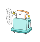おいしい子（個別スタンプ：37）