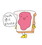 おいしい子（個別スタンプ：39）