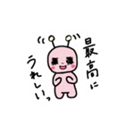 まつげ妖精（個別スタンプ：5）