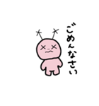 まつげ妖精（個別スタンプ：7）