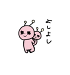 まつげ妖精（個別スタンプ：8）