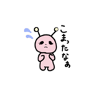 まつげ妖精（個別スタンプ：9）