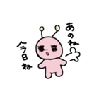 まつげ妖精（個別スタンプ：10）