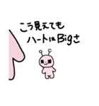 まつげ妖精（個別スタンプ：11）