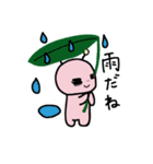 まつげ妖精（個別スタンプ：16）