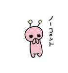 まつげ妖精（個別スタンプ：19）