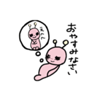 まつげ妖精（個別スタンプ：21）