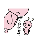 まつげ妖精（個別スタンプ：23）