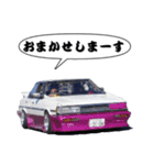 旧車街道レーサーNO24（個別スタンプ：6）