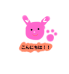 挨拶 顔（個別スタンプ：2）