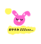 挨拶 顔（個別スタンプ：3）