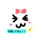挨拶 顔（個別スタンプ：5）