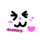 挨拶 顔（個別スタンプ：8）