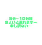 いつものやつ。（個別スタンプ：15）