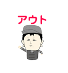 けんちスタンプ:デラックスパック（個別スタンプ：23）