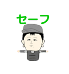 けんちスタンプ:デラックスパック（個別スタンプ：24）