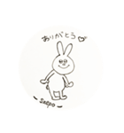 さえぽウサギ（個別スタンプ：3）